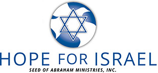 Hope for Israel