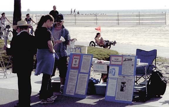 Venice Beach Outreach