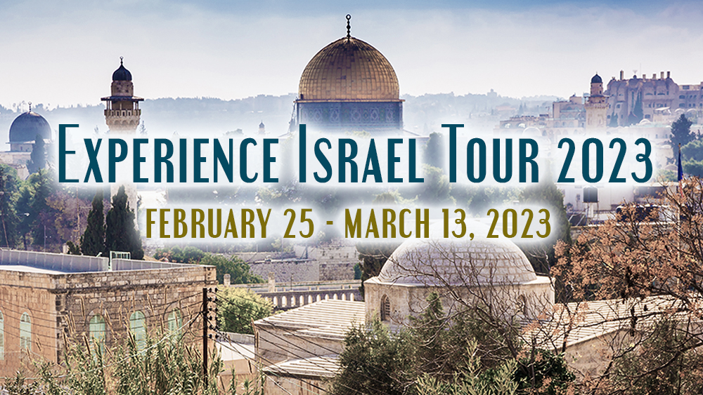 inspiration tours israel 2024